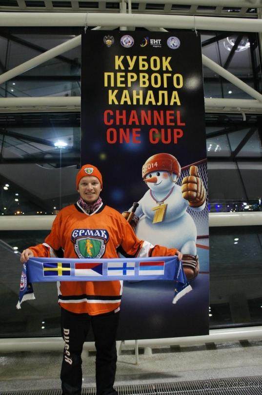 До встречи, Сочи! (отзыв о гостевом доме "Белая лилия" в Адлере)