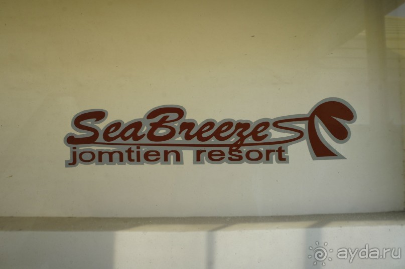 Отпуск, который запомниться надолго