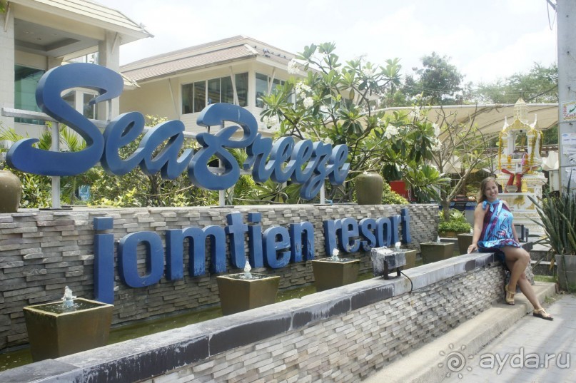 Отпуск, который запомниться надолго