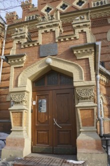 Фото прогулка по Иркутску (март-2015)