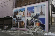 Фото прогулка по Иркутску (март-2015)