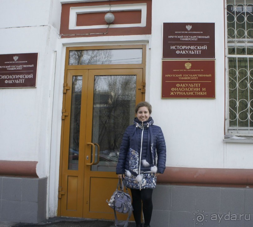 Фото прогулка по Иркутску (март-2015)