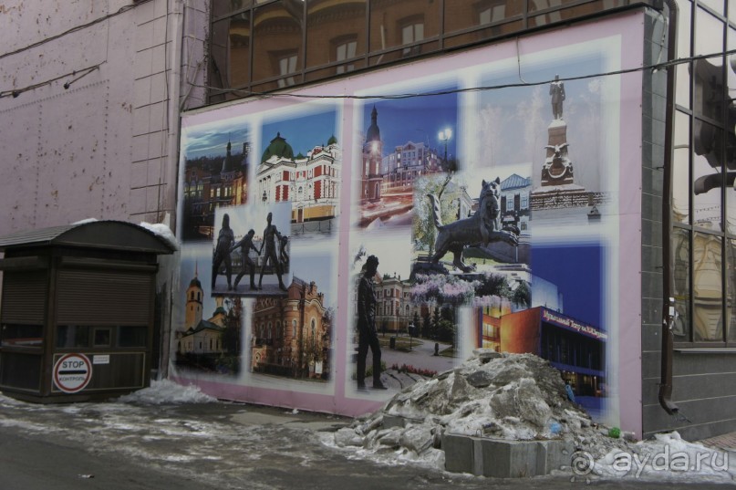 Фото прогулка по Иркутску (март-2015)
