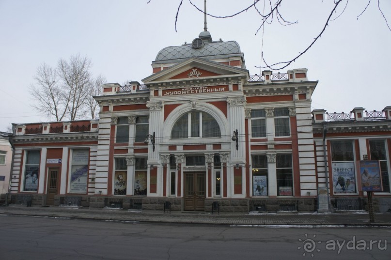 Фото прогулка по Иркутску (март-2015)