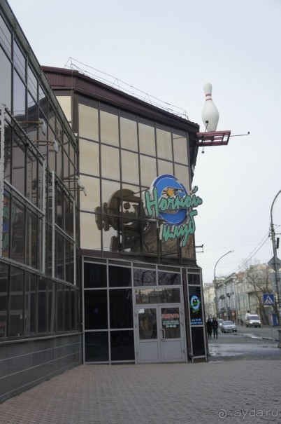 Фото прогулка по Иркутску (март-2015)