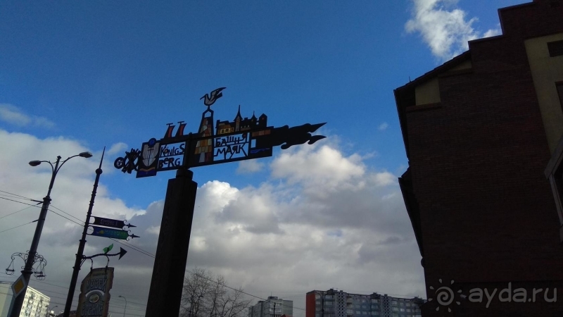 Альбом отзыва "Ни рыбы, ни деревни здесь нет. Но место живописное!"