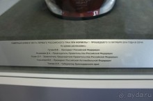 Альбом отзыва "Чудеса на виражах: как мы побывали на Формуле-1 в Сочи"