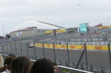 Альбом отзыва "Чудеса на виражах: как мы побывали на Формуле-1 в Сочи"