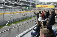 Альбом отзыва "Чудеса на виражах: как мы побывали на Формуле-1 в Сочи"