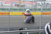 Альбом отзыва "Чудеса на виражах: как мы побывали на Формуле-1 в Сочи"