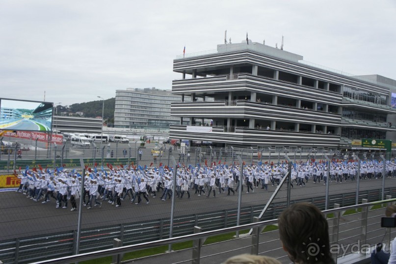 Альбом отзыва "Чудеса на виражах: как мы побывали на Формуле-1 в Сочи"