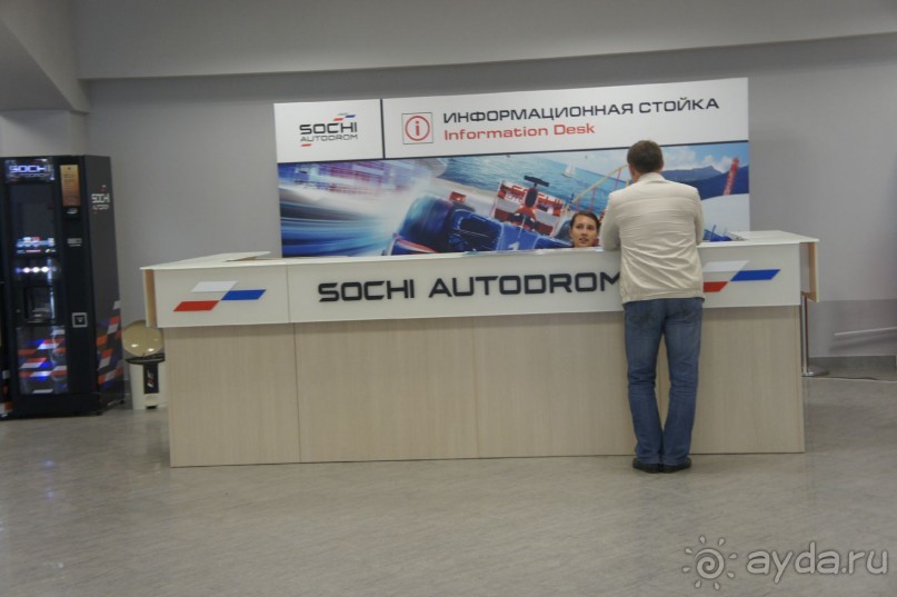 Чудеса на виражах: как мы побывали на Формуле-1 в Сочи