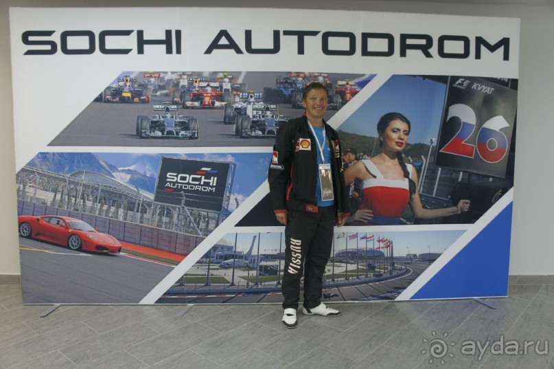 Чудеса на виражах: как мы побывали на Формуле-1 в Сочи