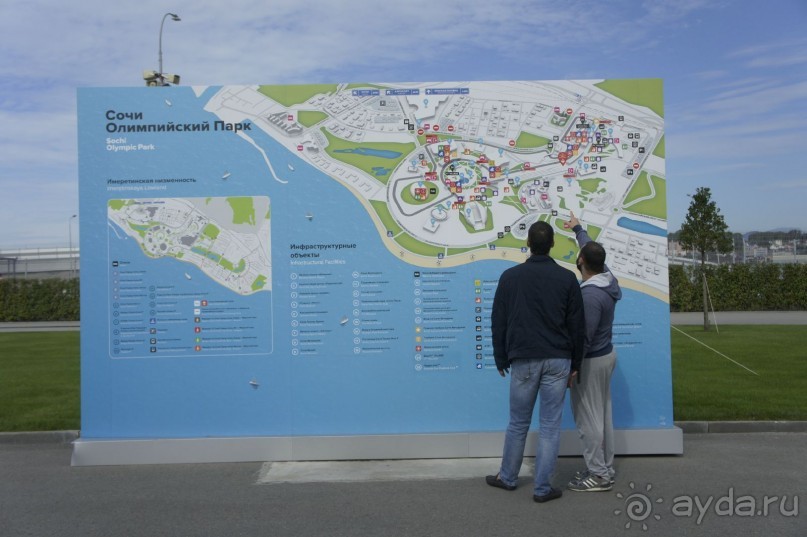 Чудеса на виражах: как мы побывали на Формуле-1 в Сочи