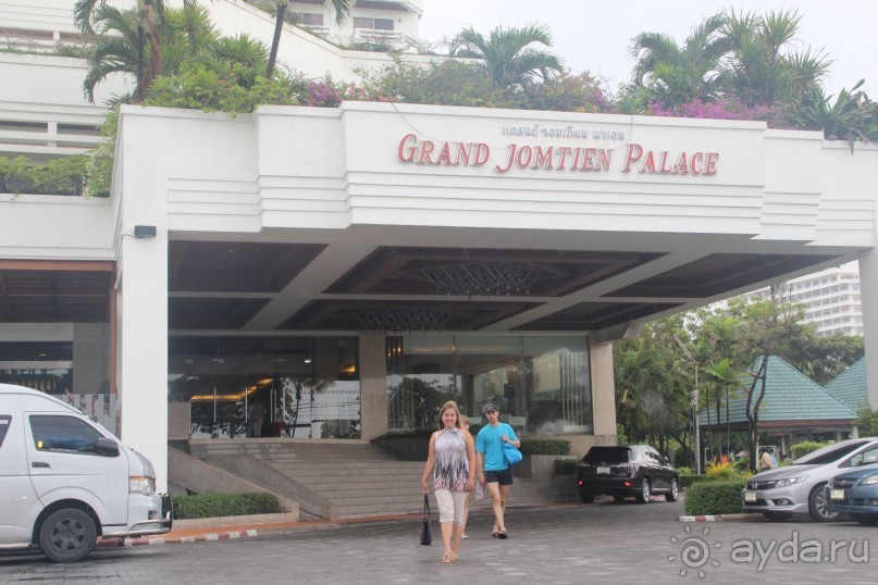 Отличное местечко для отдыха