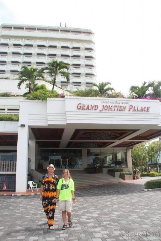 Отличное местечко для отдыха