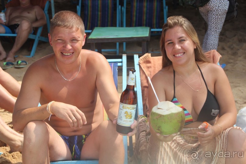 Отличное местечко для отдыха