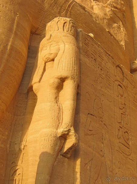 Это надо увидеть собственными глазами!!! Асуан - Абу Симбел