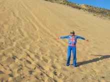 Самая насыщенная программа!