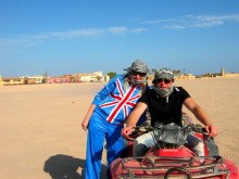 Самая насыщенная программа!