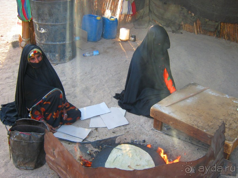 Самая насыщенная программа!