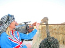 Самая насыщенная программа!