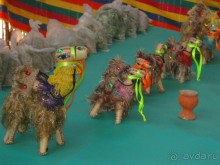 Самая насыщенная программа!