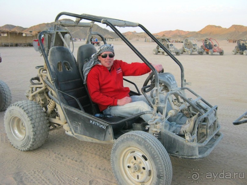 Альбом отзыва 