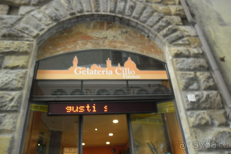 Одно из вкуснейших мороженных во Флоренции!