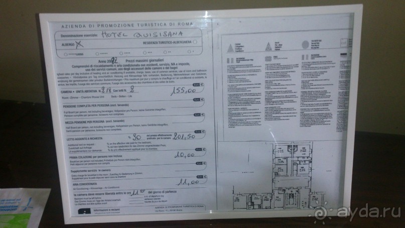 фото Caledonia Golf Aparthotel & Spa