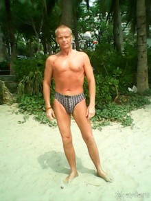 фото Sanya Tiantian Fast