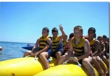 Альбом отзыва "Отдых в Крыму в Евпатории!"