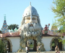 Снять квартиру в Евпатории.