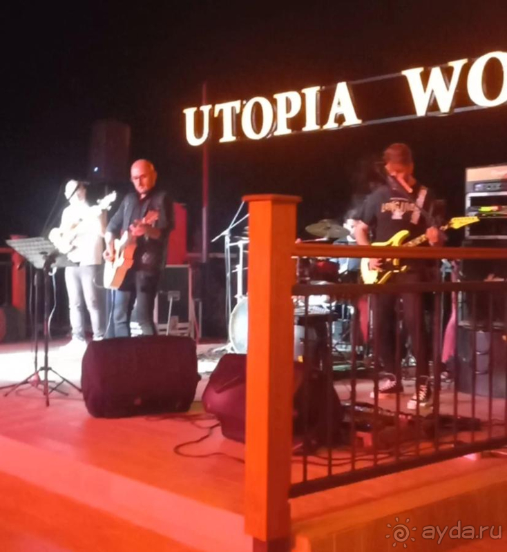 Мне приснился сон...