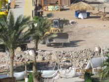 очень плохой