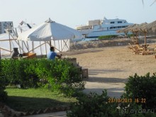 очень плохой