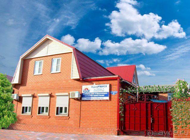 Оптимально для пляжного отдыха эконом-класса