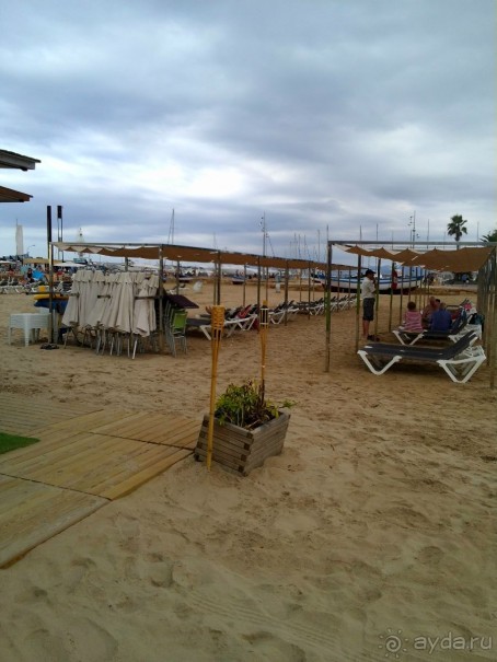 Было классно!!:))