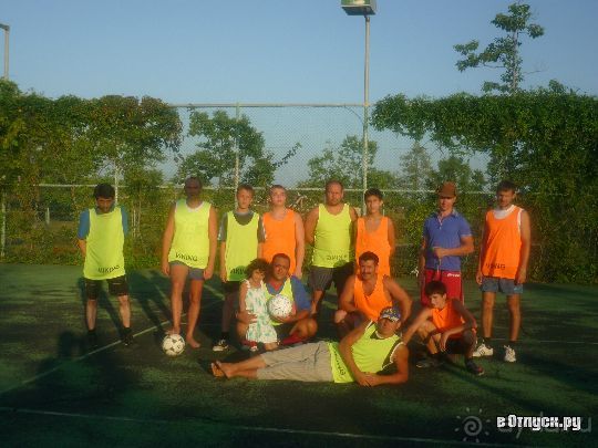 сказочная страна.....самшитка