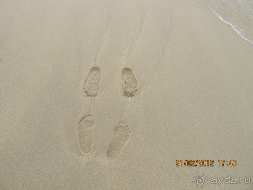 хороший отель