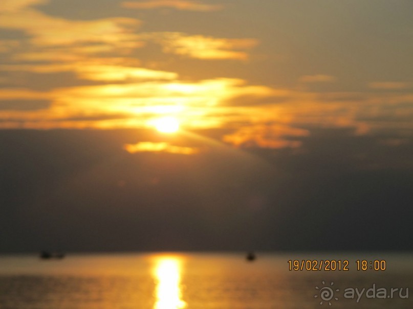 хороший отель