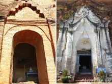 Очень большая недостроенная пагода Мингун.