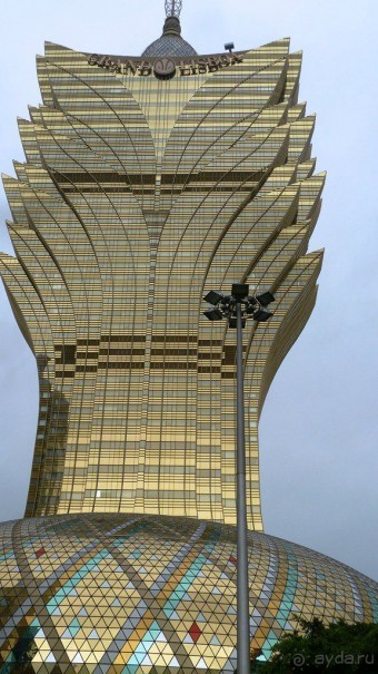 Гонконг-Макао-Гонконг. Часть вторая.