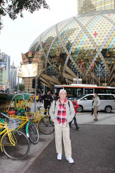 Гонконг-Макао-Гонконг. Часть вторая.