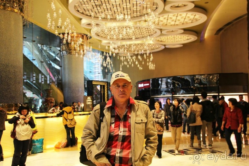 Гонконг-Макао-Гонконг. Часть вторая.