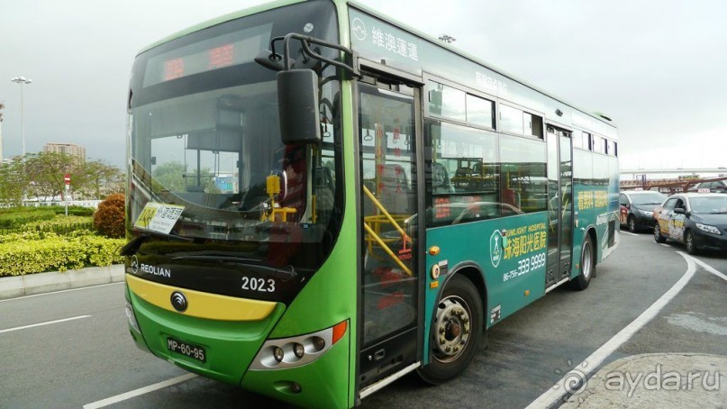 Гонконг-Макао-Гонконг. Часть вторая.