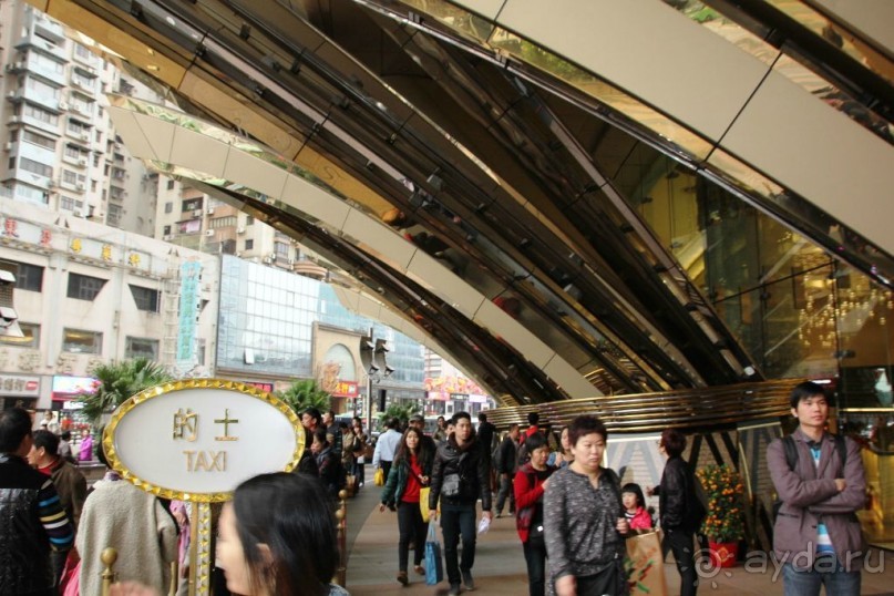 Гонконг-Макао-Гонконг. Часть вторая.