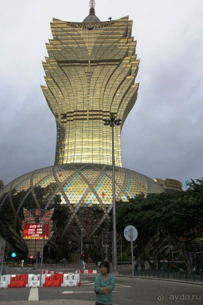 Гонконг-Макао-Гонконг. Часть вторая.