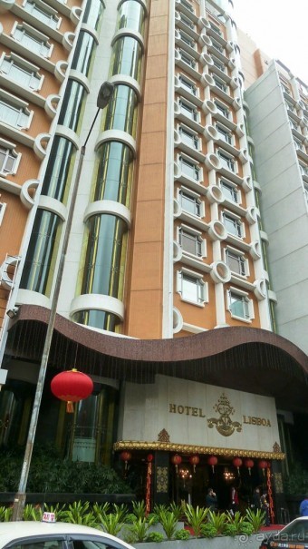 Гонконг-Макао-Гонконг. Часть вторая.