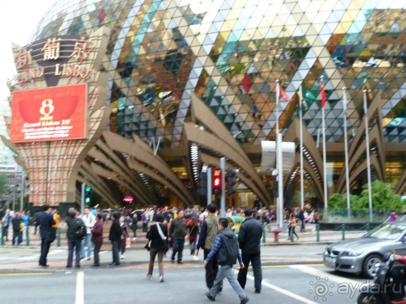 Гонконг-Макао-Гонконг. Часть вторая.